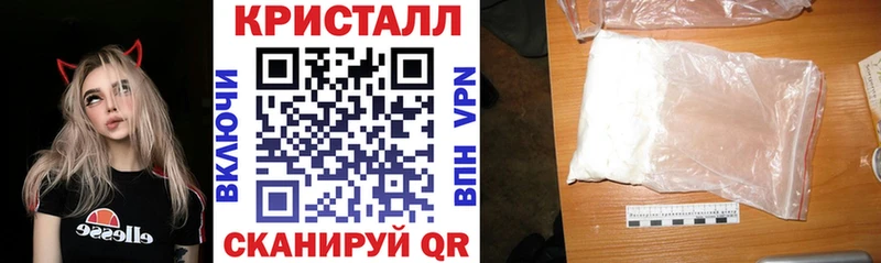 АМФ 97%  Краснозаводск 