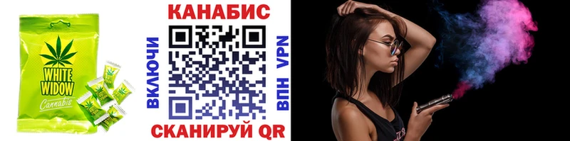 закладки  Краснозаводск  Печенье с ТГК марихуана 