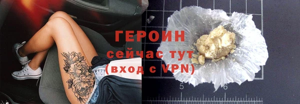 МДМА Семилуки
