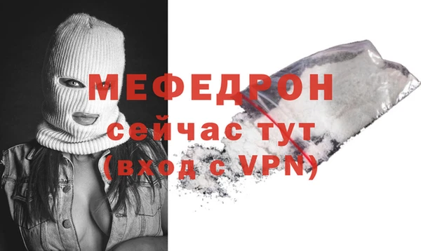 ECSTASY Беломорск