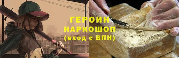 ECSTASY Беломорск