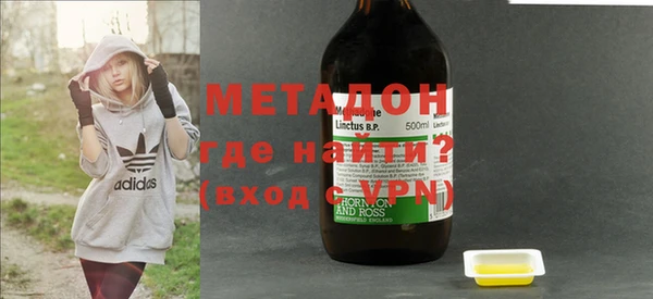 ECSTASY Беломорск