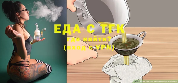 ECSTASY Беломорск