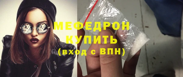 дживик Семёнов