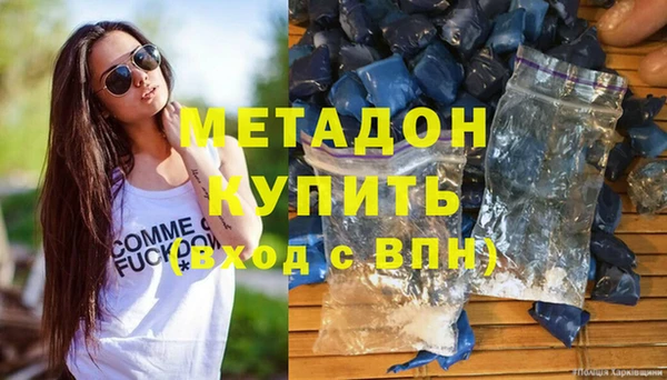 ECSTASY Беломорск