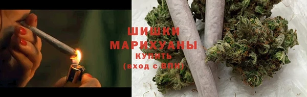 меф VHQ Белокуриха