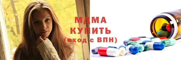ECSTASY Беломорск