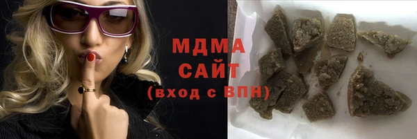 меф VHQ Белокуриха