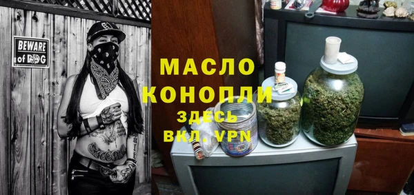 ECSTASY Беломорск