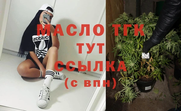 меф Семикаракорск