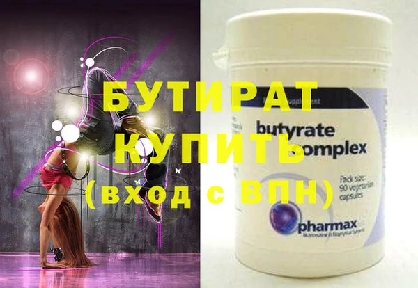 дживик Семёнов