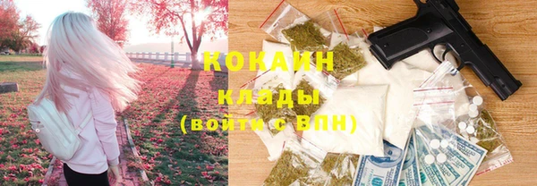 ECSTASY Беломорск