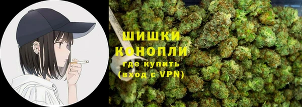 МДМА Семилуки
