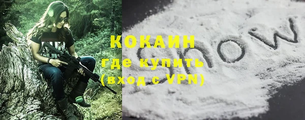 ECSTASY Беломорск