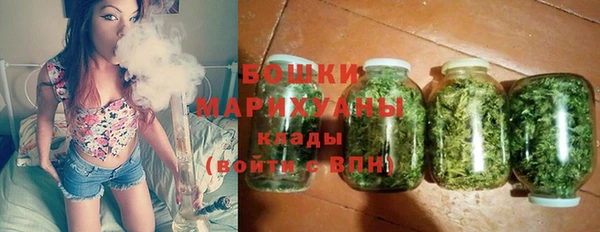 меф VHQ Белокуриха