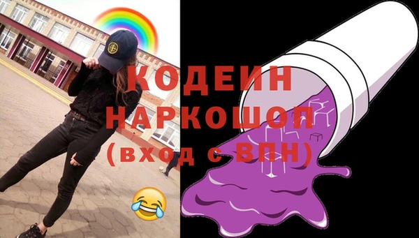 прущая мука Снежногорск
