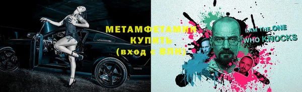 ECSTASY Беломорск
