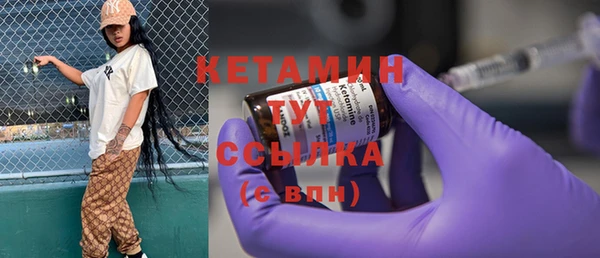 ECSTASY Беломорск