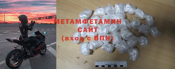ECSTASY Беломорск