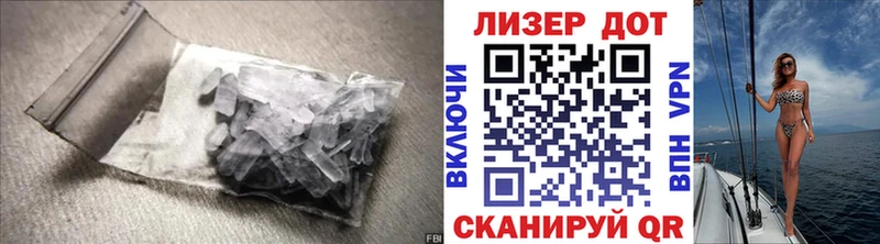 купить закладку  Краснозаводск  Лсд 25 экстази кислота 